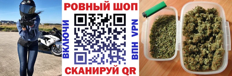 Купить наркоту Верхотурье Канабис  Cocaine  Псилоцибиновые грибы  ГАШ  Alpha-PVP 