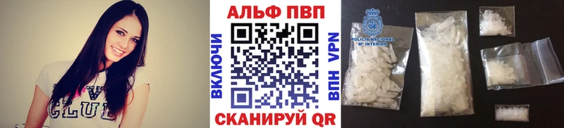 дарк нет состав  Верхотурье  А ПВП Соль 