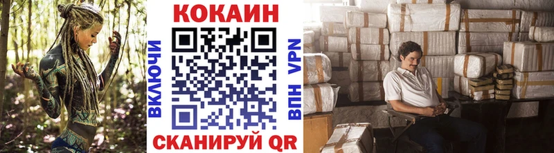 где можно купить   Верхотурье  ссылка на мегу tor  КОКАИН Колумбийский 