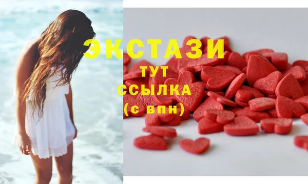 ALPHA PVP Вяземский