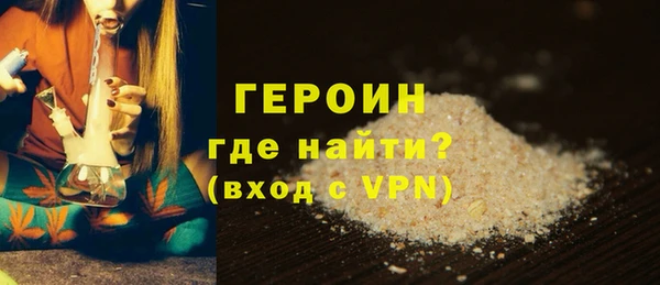 кокаин перу Вязники