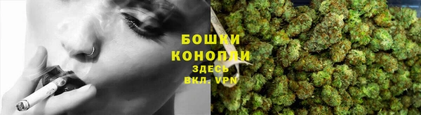 mdma Володарск