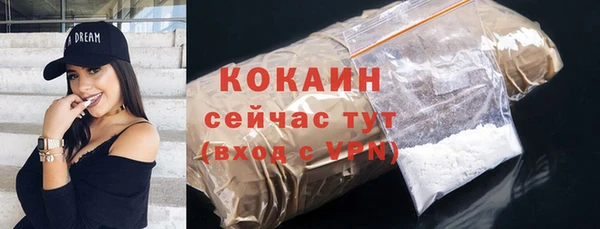 mdma Володарск