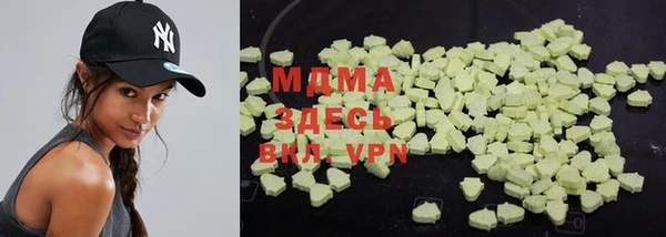 PSILOCYBIN Вязьма