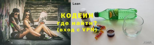 марки lsd Волосово