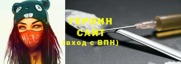 марки lsd Волосово