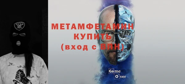 кокаин перу Вязники