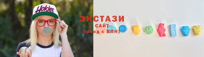 mdma Володарск