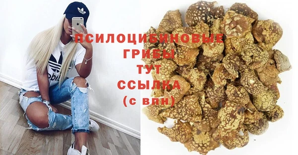 mdma Володарск