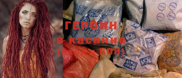 mdma Володарск