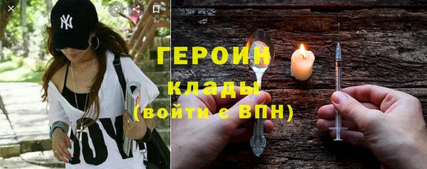 марки lsd Волосово