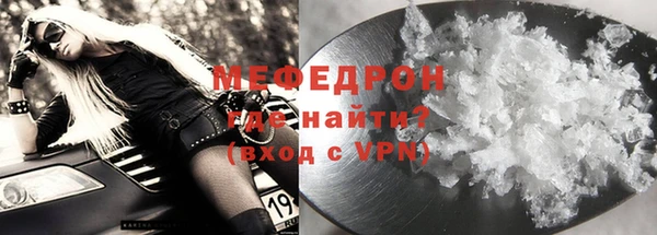 марки lsd Волосово