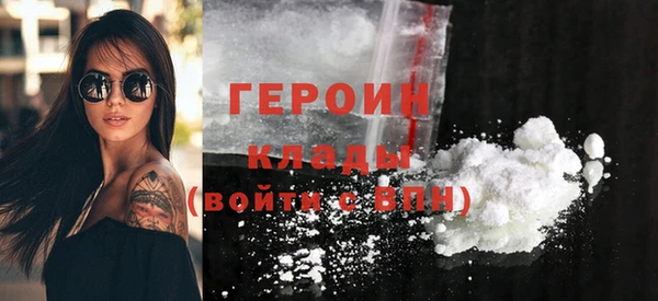 mdma Володарск