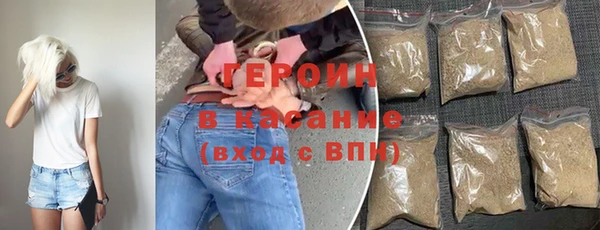 mdma Володарск
