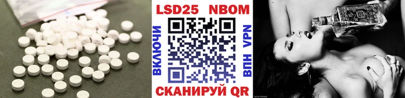 LSD-25 экстази кислота Верхотурье